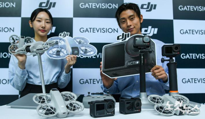 조종기 없이 제어 가능한 