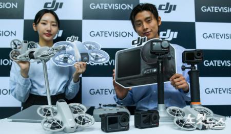 조종기 없이 제어 가능한 