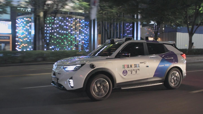 강남 일대에서 운행을 시작하는 심야 자율주행 택시. 서울시 제공 