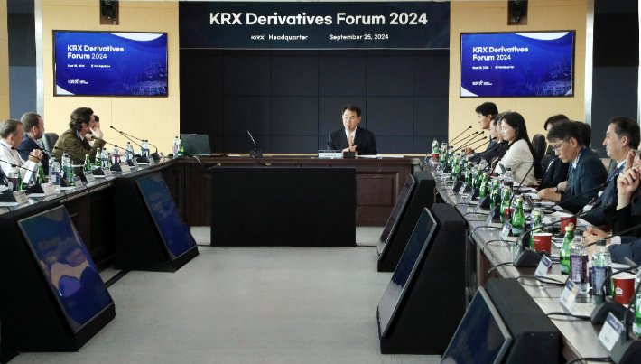 한국거래소 제공