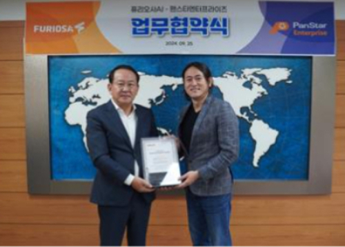 반도체 전문 기업 퓨리오사AI와 방위산업 공동 진출을 위한 업무협약(MOU)을 맺었다. 팬스타그룹 제공