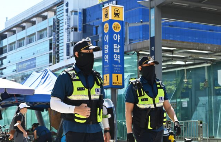 '살인예고' 야탑역 경찰 경비태세