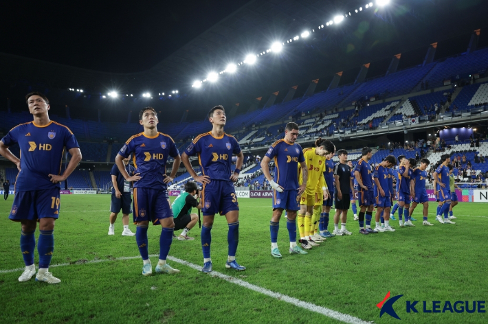 울산HD. 한국프로축구연맹