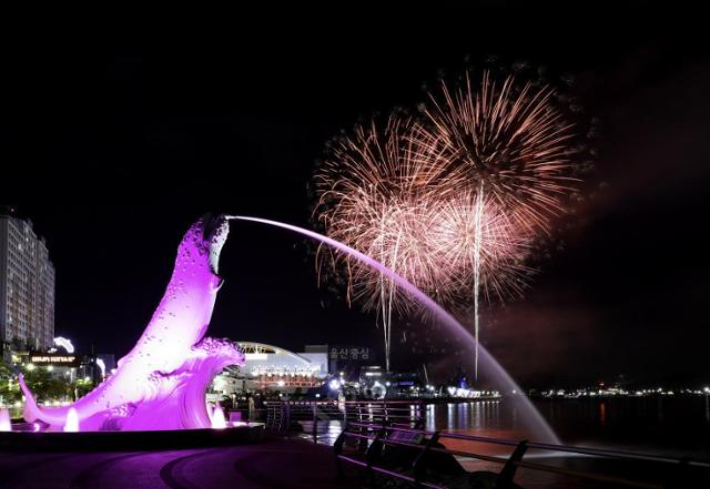 2023 울산고래축제. 울산 남구 제공