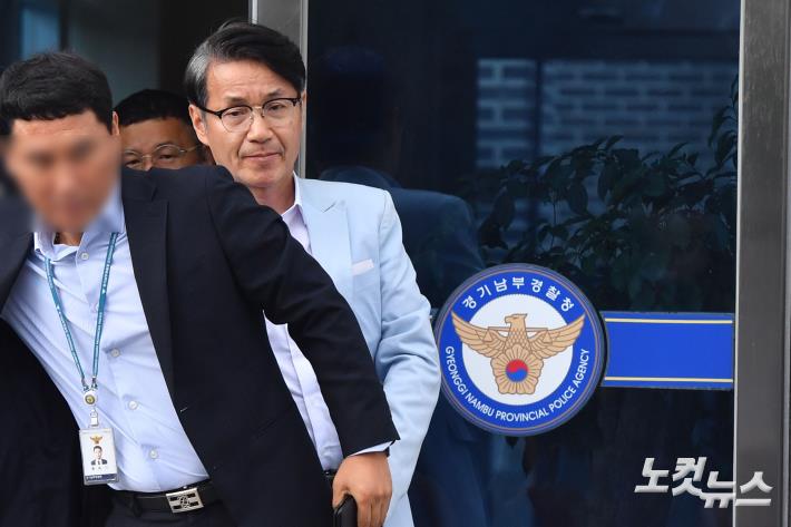 최재영 목사, 경찰 조사 출석