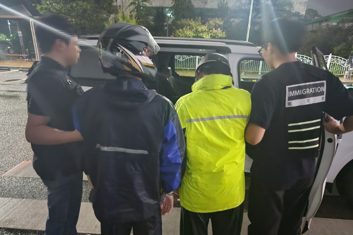 광주출입국·외국인사무소 제공