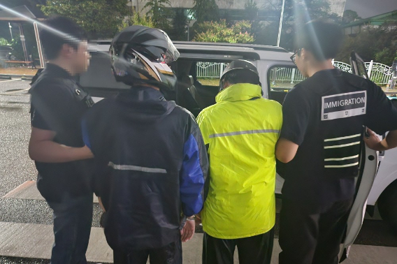 광주출입국·외국인사무소 제공