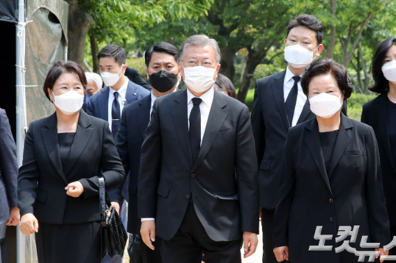 문재인 전 대통령과 김정숙 여사. 황진환 기자