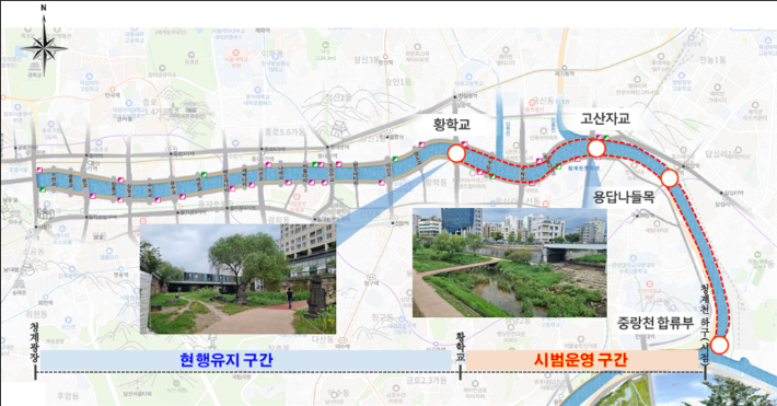 청계천 전체 구간 중 반려견 산책 가능 구간. 서울시 제공