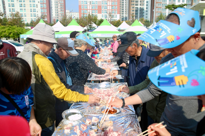 지난해 열린 증평인삼골축제. 증평군 제공