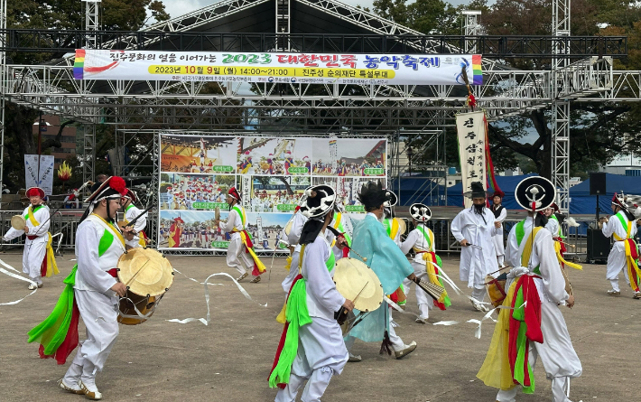 진주시청 제공