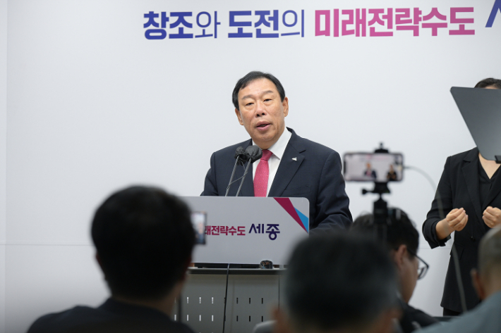 최민호 세종시장. 세종시 제공