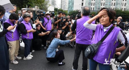 용산구청장 무죄, 눈물 흘리는 이태원참사 유족들