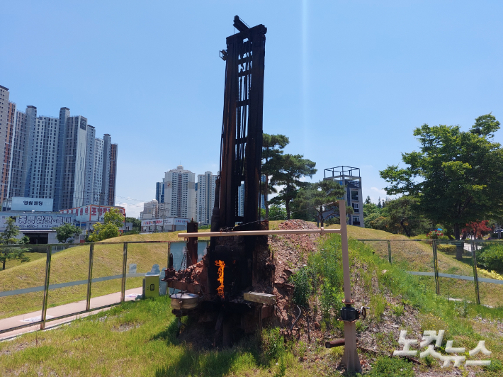 포항철길숲 불의정원. 김대기 기자