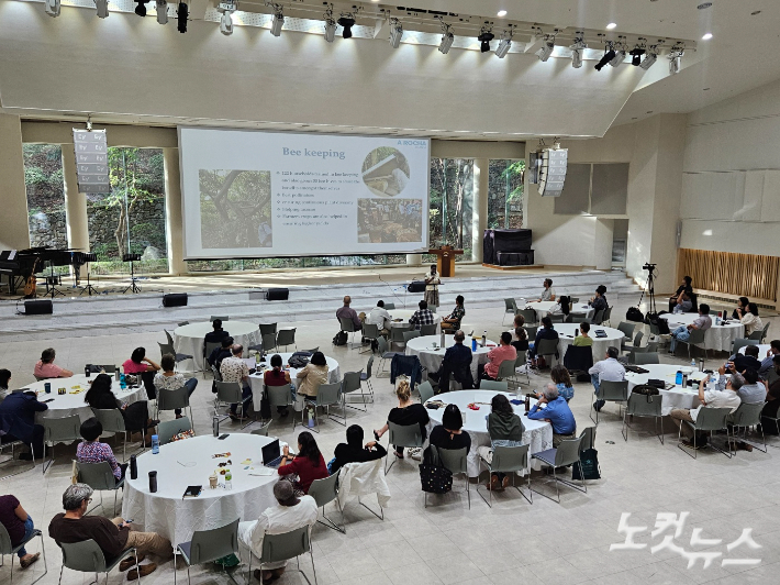 이번 창조세계돌봄 국제포럼(Global Creation Care Forum; GCCF)은 인터서브 코리아와 재단법인 한빛누리가 공동 주관했으며, 기독교환경교육센터 살림, 도요필름프로덕션, 밀알복지재단, 에코벨, 온누리교회, IJM korea 등이 함께 했다. 