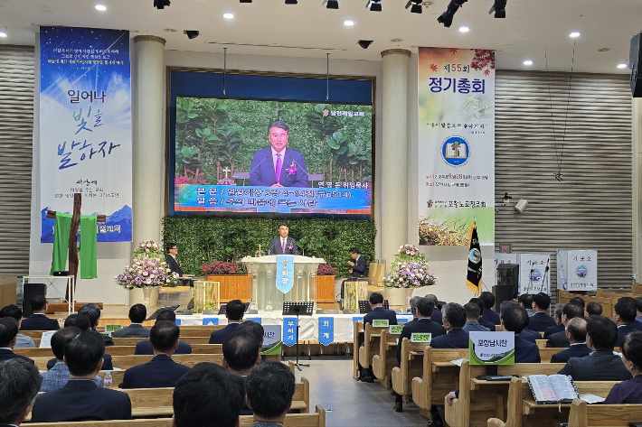 예배에서는 달전제일교회 연영돈 목사가 왕상 3:4~14을 통해 '주의 마음에 드는 사람'이라는 제목으로 설교했다. 유상원 아나운서