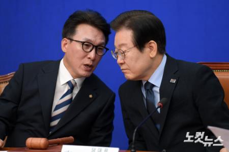 대화하는 이재명-김민석