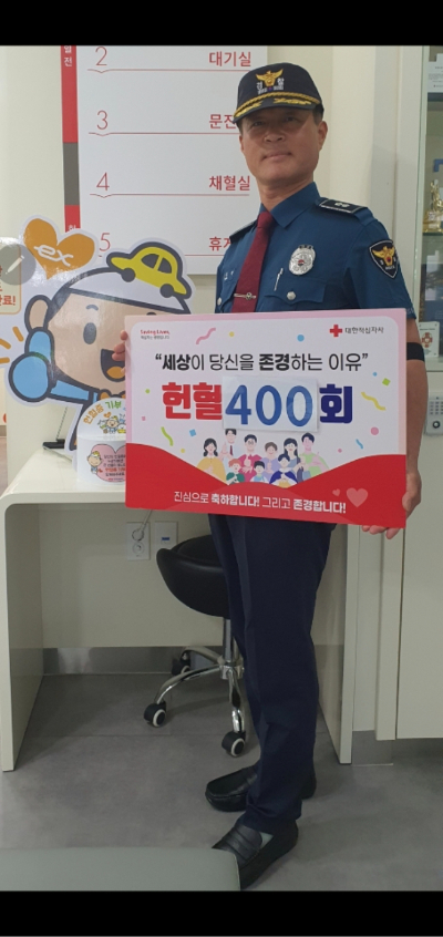 대구 중부경찰서 제공