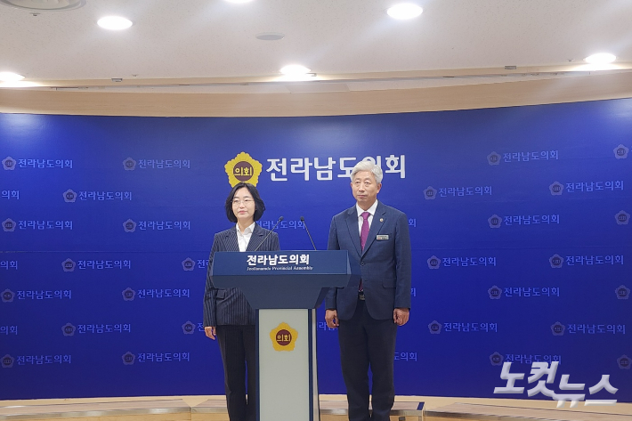 김재연 진보당 상임대표가 2일 전라남도의회에서 기자회견을 열고 있다. 박요진 기자