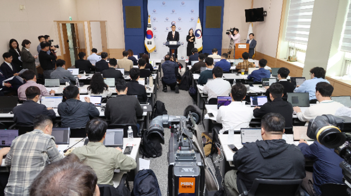 대한축구협회 감독 선임 관련 감사결과 브리핑. 연합뉴스