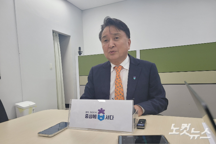 김영환 충북지사. 박현호 기자