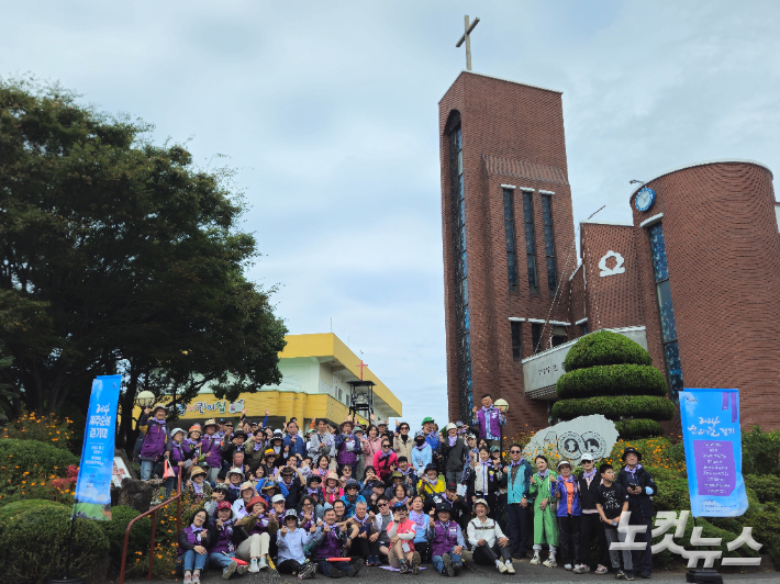 3일 열린 '제주 순례길 걷기대회'. 고상현 기자