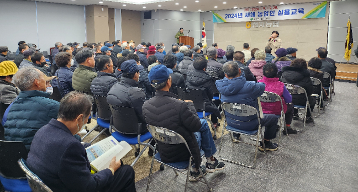 직불금 의무교육 중 하나인 새해농업인 실용교육. 전남도 제공