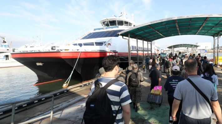 인천항 연안여객터미널. 연합뉴스