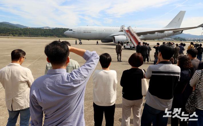 서울공항 도착한 군수송기