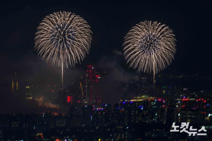 2024 세계불꽃축제