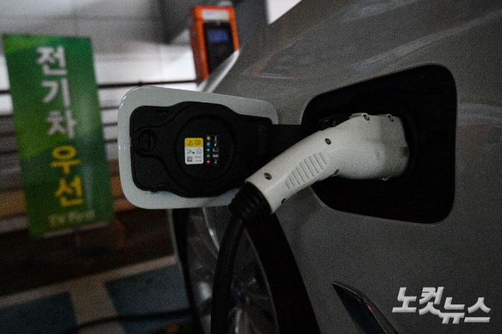 전기차 충전소. 류영주 기자 