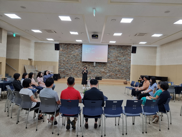 서귀포중앙교회 좋은부모(양육자)학교 1기 강의중. 강자경 사모 제공