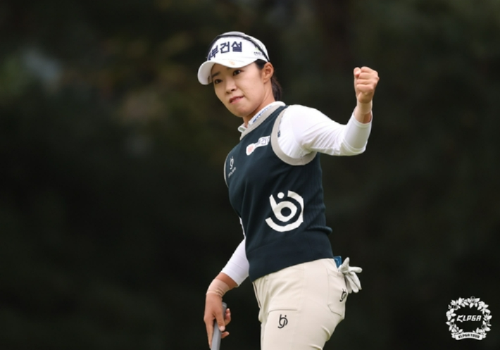 김수지. KLPGA 제공 