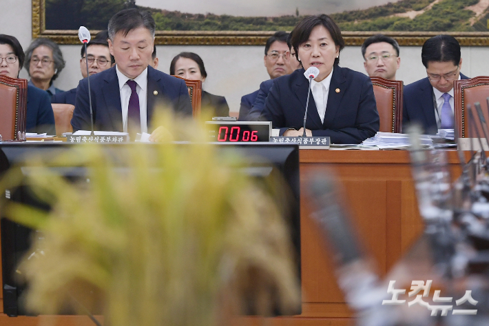 송미령 농림축산식품부 장관이 7일 서울 여의도 국회에서 열린 농림축산식품해양수산위원회의 농림축산식품부에 대한 국정감사에서 의원 질의에 답변을 하고 있다. 윤창원 기자