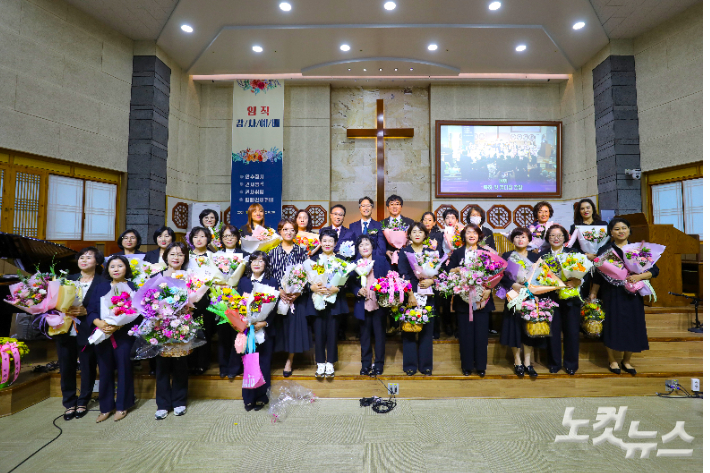 안수집사, 권사 임직, 권사 취임, 명예권사 추대 받은 38명의 임직자들