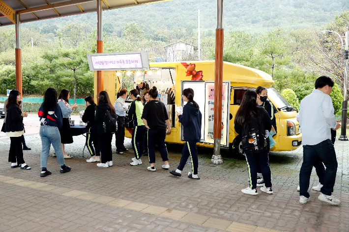 진해세화여고 제공