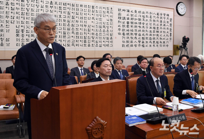 국감 첫날부터 온통 김건희…여당은 이재명 사법리스크 맞불[뉴스쏙:속]