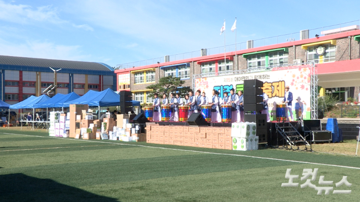 지난 5일, 대야초등학교 운동장에서 열린 '제15회 지경큰들축제'