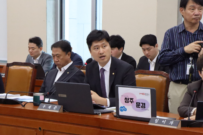 우재준 의원실 제공