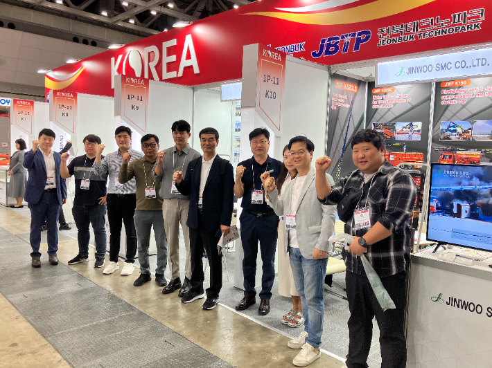 전북특별자치도는 2024년 일본 도쿄에서 열리는 '리스콘도쿄' 해외 박람회에 행정안전부와 함께 한국 전시관을 공동 운영한다. 전북특별자치도 제공