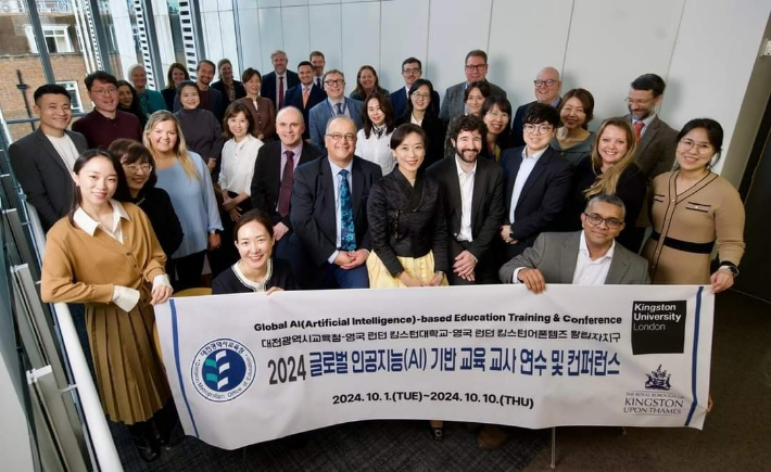 대전교육청 제공