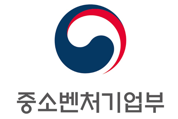 중소벤처기업부 제공