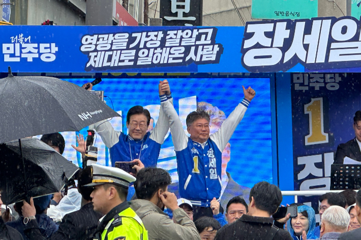 더불어민주당 장세일 후보 제공
