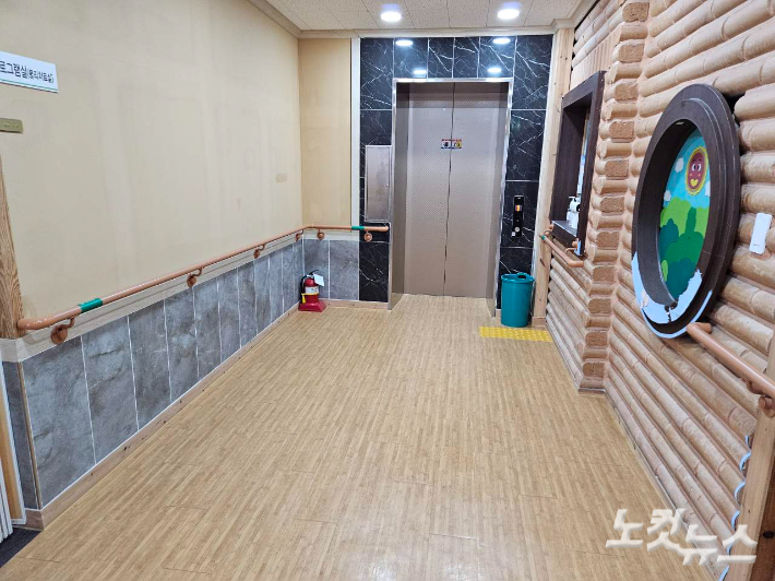 광주 광산구 신창동의 한 노인 주·야간 보호시설. 지난 2020년 어린이집에서 노인 요양 보호시설로 업종을 바꿨지만 지난해 12월 폐업해 현재는 운영이 중단됐다. 김수진 기자.