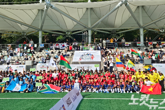 대회 참가국은 한국을 비롯해 ▲과테말라 ▲에콰도르 ▲남아공 ▲탄자니아 ▲부르키나파소 ▲잠비아 ▲스리랑카 ▲미얀마 ▲베트남 총 10개국이다. 각국의 선수단은 지난 9월 26일 전원 한국에 입국했으며, 축구경기 외에도 문화체험과 후원기업 방문, 한국 청소년들과 교류 등 다양한 활동을 경험했다.