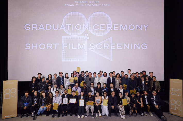 부산국제영화제 제공 