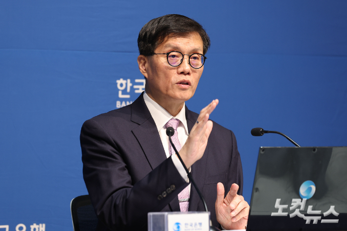 이창용 "금리 추가 인하 여력 있어…상황보며 속도 결정"(종합)