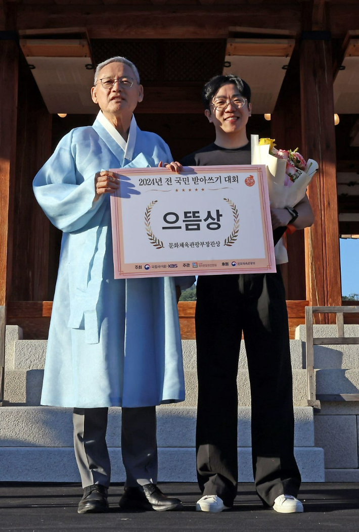 대구시교육청 제공 