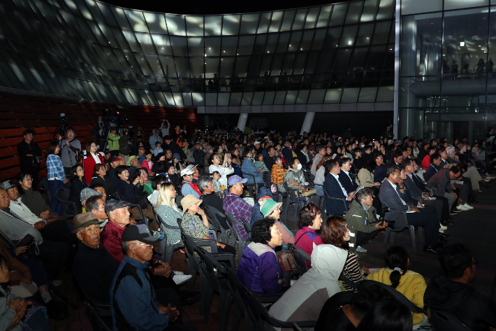 2024 세계유산축전 개막식. 제주도 제공