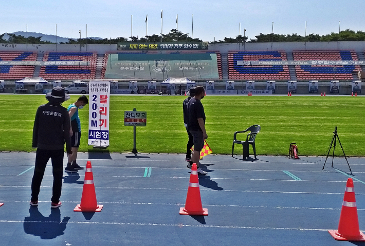 환경미화원 채용 시험장. 경주시 제공